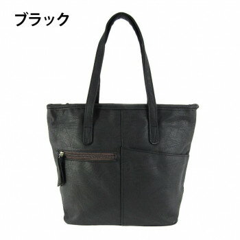 人気 おすすめ 定番 冬 お歳暮 ギフト クリスマス プレゼント 優美社　4806-00　 （ハーベスト ムーン） 合皮2ポケット 手提げ トート ブラック