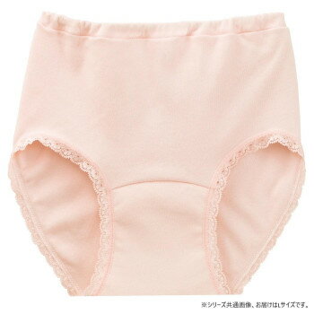 にんき 人気 おすすめ 定番 冬 春 孫 冬 新生活 ギフト 寒さ 対策 プレゼント ケアファッション 安心快適ショーツ(婦人) ピーチ L 3828502