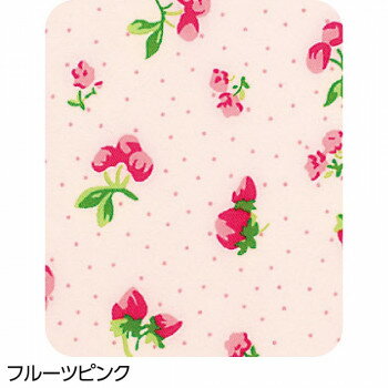 ケアファッション 食事用エプロン フルーツ ピンク 3891802 調理 料理 キッチン | 関連単語 ネット 缶..