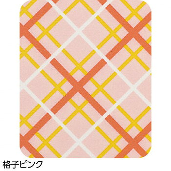 ケアファッション 食事用エプロン 格子 ピンク 3891812 調理 料理 キッチン | 関連単語 おろし 絞り タ..