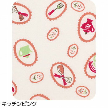 ケアファッション 食事用エプロン キッチン ピンク 3891842 調理 料理 キッチン | 関連単語 焼型 トン..