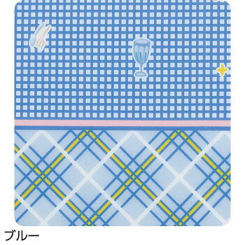 ケアファッション 食事用エプロン ブルー . 3891911 調理 料理 キッチン | 関連単語 ナイフ 網 こし 串..