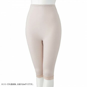 にんき 人気 おすすめ 定番 冬 春 孫 冬 新生活 ギフト 寒さ 対策 プレゼント ケアファッション 紙パンツ対応7分丈ボトム(婦人) モカ M 8928011