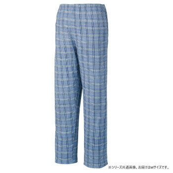にんき 人気 おすすめ 定番 冬 春 孫 冬 新生活 ギフト 寒さ 対策 プレゼント ケアファッション フルオープン洗い替えパンツ(紳士) ブルー M 8945701
