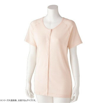 にんき 人気 おすすめ 定番 冬 春 孫 冬 新生活 ギフト 寒さ 対策 プレゼント ケアファッション 3分袖..