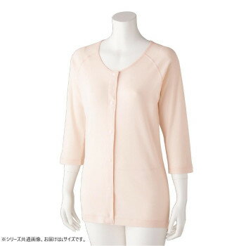 �ˤ� �͵� �������� ���� �� �� ¹ �� ������ ���ե� ���� �к� �ץ쥼��� �����ե��å���� 7ʬµ�ۥå������(2����)(�ؿ�) �ԡ��� L 898...