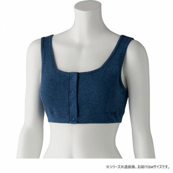 にんき 人気 おすすめ 定番 冬 春 孫 冬 新生活 ギフト 寒さ 対策 プレゼント ケアファッション フライス杢フロントホックハーフトップ(婦人) ネイビー M 9752611