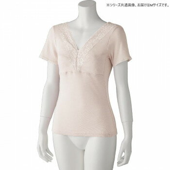 にんき 人気 おすすめ 定番 冬 春 孫 冬 新生活 ギフト 寒さ 対策 プレゼント ケアファッション アロエ加工カップ付3分袖インナー(婦人) モカ M 9759511