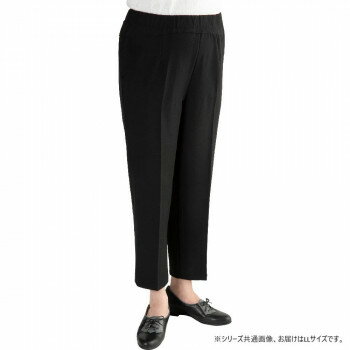 にんき 人気 おすすめ 定番 冬 春 孫 冬 新生活 ギフト 寒さ 対策 プレゼント ケアファッション スタイルをケアするパンツ(婦人) ブラック LL 9764313