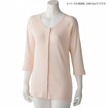 にんき 人気 おすすめ 定番 冬 春 孫 冬 新生活 ギフト 寒さ 対策 プレゼント ケアファッション 7分袖ワンタッチシャツ(2枚組)(婦人) ピーチ 4L 9800406