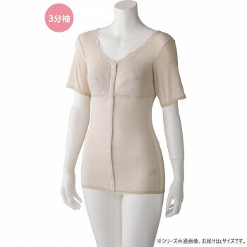 にんき 人気 おすすめ 定番 冬 春 孫 冬 新生活 ギフト 寒さ 対策 プレゼント ケアファッション ソフト..