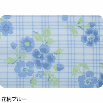 ケアファッション 食事用エプロン 花柄ブルー - 9813111 調理 料理 キッチン | 関連単語 便利 時短 鍋 ..
