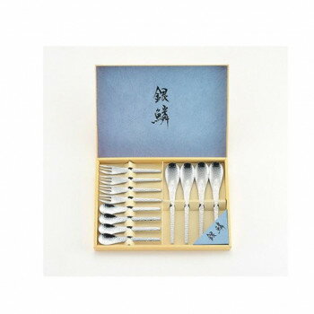 人気 おすすめ 定番 冬 お歳暮 ギフト クリスマス プレゼント 「銀鱗」デザート12pcセット　GR-110