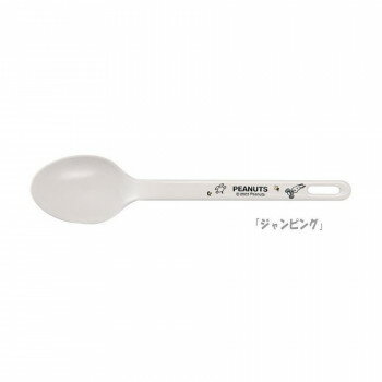 �ˤ� �͵� �������� ���� �� �� ¹ �� ������ ���ե� ���� �к� �ץ쥼��� ˭���� ���̡��ԡ����ۡ������ǥ����ȥ��ס���(�����ԥ�) SNJ-23...