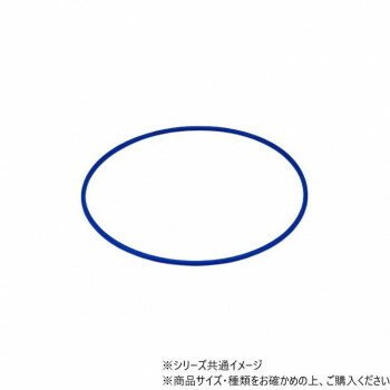 DANNO ダンノ カラーリングNO1 φ63cm ブルー D-340B