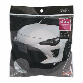 エーモン 強力両面テープ(車外用)3919 DYI ガーデニング | 関連単語 苗木 鉢スタンド ラティス 防草シート 園芸スコップ プランター 園芸用土 鉢植え 支柱 鉢底石 肥料 植木鉢 コンポスト 水やりホース 鉢カバー 植物育成ライト ジョウロ 園芸ネット 花苗 手袋