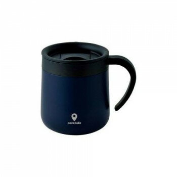Mug Cup - CC-19 cococafe -ココカフェ- 蓋付き真空二重マグカップ 300ml ネイビー 食器 | 関連単語 洋食器 青 小鉢 軽量 カップ 丸皿 電子レンジ対応 ギフト 割れにくい 陶器 パーティー 和風 大容量 セット スープボウル プレート 食洗機対応 茶碗 モダン おしゃれ 陶磁器