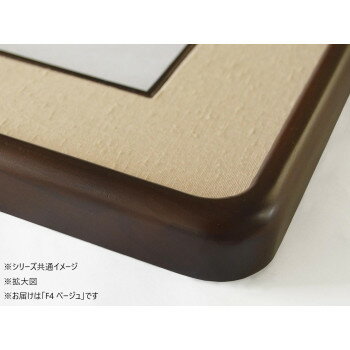 �ˤ� �͵� �������� ���� �� �� ¹ �� ������ ���ե� ���� �к� �ץ쥼��� �³� �� ���� F4 �١����� 32K262A0404