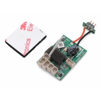 にんき 人気 おすすめ 定番 冬 春 孫 冬 新生活 ギフト 寒さ 対策 プレゼント G-FORCE ORCA(オルカ)360 受信機 GB026