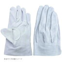 小野商事 エース 牛床革手袋 外縫い ガチメンズ XXLサイズ AG465