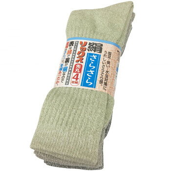 表は綿で裏が絹なので、夏場はさらっと快適、冬はあったかです。脂足、臭い、水虫対策にうれしい防臭性のサラサラ感です。はき口はWゴム、ずり落ち防止サポーター、土踏ますサポーターと機能も充実です。サイズ24.5〜27.0cm個装サイズ：25.8×11.4×7.8cm重量個装重量：260g素材・材質綿、絹、ポリエステル、ポリウレタン生産国中国fk094igrjs