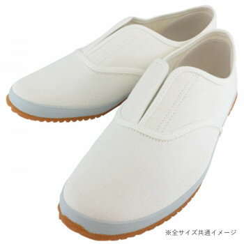 にんき 人気 おすすめ 定番 冬 春 孫 冬 新生活 ギフト 寒さ 対策 プレゼント 小野商事 エース 作業靴 たびぞう ホワイト 26.5cm WS5001W