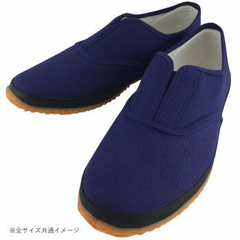 小野商事 エース 作業靴 たびぞう ネイビー 24.0cm WS5001N 靴 シューズ 靴下 ソックス | 黒 白 グレー ベージュ ネイビー ブラウン カーキ マルチカラー くるぶし丈 ミドル丈 ハイソックス 五本指 裏起毛 表パイル 綿素材 ポリエステル混 合成皮革 スウェード