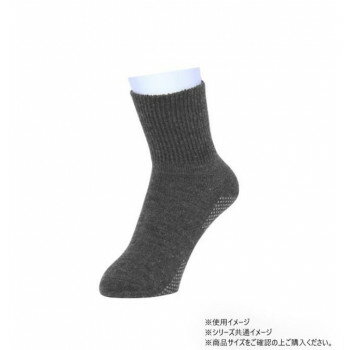 幸和製作所 テイコブ(TacaoF) あったか靴下 婦人 滑り止め 22-24cm グレー UK03N-GY-W-N2 靴 シューズ 靴下 ソックス | ランニング トレッキング スポーツ 通勤 通学 屋外 室内 仕事用 介護用 学校用 登山 雨天対応 通気性 吸汗 抗菌 消臭 洗える 速乾 滑りにくい