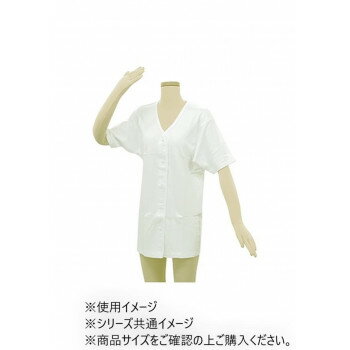 にんき 人気 おすすめ 定番 冬 春 孫 冬 新生活 ギフト 寒さ 対策 プレゼント 幸和製作所 テイコブ(TacaoF) らくホック肌着婦人用半袖 Sサイズ UN03-WT-W-S(4.0)