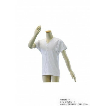 にんき 人気 おすすめ 定番 冬 春 孫 冬 新生活 ギフト 寒さ 対策 プレゼント 幸和製作所 テイコブ(TacaoF) ワンタッチ肌着紳士用半袖 LLサイズ UN02-WT-G-LL(4.0)