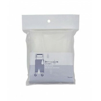 aカートショッピング用のレインカバーです。サイズ幅320×奥行220×高さ520mm個装サイズ：77.5×23.7×18cm重量個装重量：1320g素材・材質EVA樹脂生産国中国(B)おまけつき（商品とは関係ありません）別送fk094igrjs