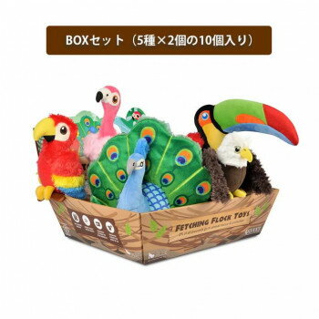 P.L.A.Y. フェッチングフロック BOXセット