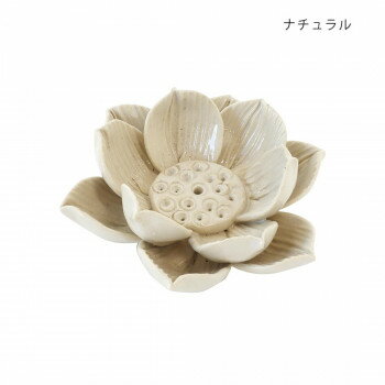 人気 おすすめ 定番 冬 お歳暮 ギフト クリスマス プレゼント 香立て セラミックロータス L ナチュラル..