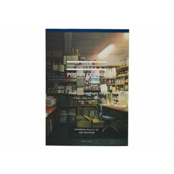 ニッカー絵具　ポスターカラーペーパーパッド　NKPD01 文具 筆記 備品| 関連単語 筆記 名刺 手帳 カッター テープフ ァイル 封筒 はさみ ビジネス鉛筆 のり ホッチキ ハサミ ボールペン 万年筆 はさみ ペン 絵具 セット シャープペン 絵の具 スマッシュ