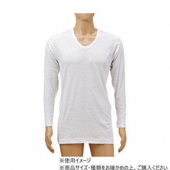 神戸生絲 紳士U首長袖 M PC151 　ホワイト