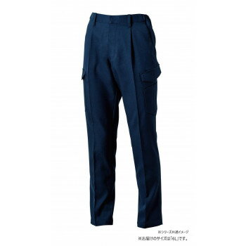 桑和 9522-08 カーゴパンツ(ワンタック.脇ゴム) 6Lサイズ ネイビー(1) SOWA