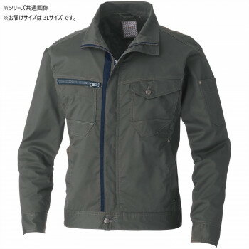 動きやすさを追求した高いストレッチ性。伸縮性抜群のストレッチ素材で動きやすい。定番のT/Cにストレッチ性を加えたT/C×PU素材。シワになりにくく、簡単なアイロンがけ、もしくはノーアイロンでOK。不快なニオイを軽減するデオドラントテープが付いています。野帳が入る大きさのポケットもあります。【ポリウレタン入り製品取扱上のご注意】※素材の特性上湿度や日光(紫外線)の影響や時間の経過にともなってポリウレタンの経年劣化が起きたり、伸縮性が低下することがあります。※生地にはっ水加工を施していますが、着用と洗濯を繰り返すことで効果が低下します。汚れた場合は布で軽くふき取ることをお勧めします。※生地の特性上裏側にPUラミネート加工とPUコーティング加工を施しています。経年劣化に伴い樹脂の剥離・変色・亀裂・ベトツキ等が起こる可能性があります。※洗濯・乾燥・アイロン・クリーニング・漂白剤や柔軟剤の使用、保管方法など、日々のお手入れについては必ず製品に付いている品質表示を確認してください。サイズ3L:胸囲124×肩巾52×着丈67×袖丈64cm個装サイズ：39×30×10cm重量個装重量：700g素材・材質本体:綿32%、ポリエステル65%、ポリウレタン3%ファスナー:樹脂ドットボタン、ドットボタン(隠し):金属生産国中国(B)おまけつき（商品とは関係ありません）別送fk094igrjs