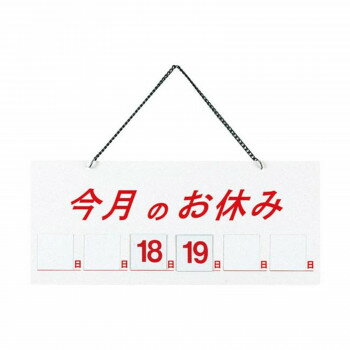 �ˤ� �͵� �������� ���� �� �� ¹ �� ������ ���ե� ���� �к� �ץ쥼��� �����ࡡ�ޥ��ͥåȼ�ŹƬ�����󡡺���Τ��٤ߡ��ۥ磻�ȡ�HP-21��PTV...