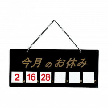 �ˤ� �͵� �������� ���� �� �� ¹ �� ������ ���ե� ���� �к� �ץ쥼��� �����ࡡ�ޥ��ͥåȼ�ŹƬ�����󡡺���Τ��٤ߡ��֥�å���HP-21��PTV...