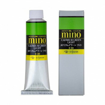 にんき 人気 おすすめ 定番 冬 春 孫 冬 新生活 ギフト 寒さ 対策 プレゼント クサカベ ミノー油絵具 9号 40ml カドミウムグリーンライト M9-20