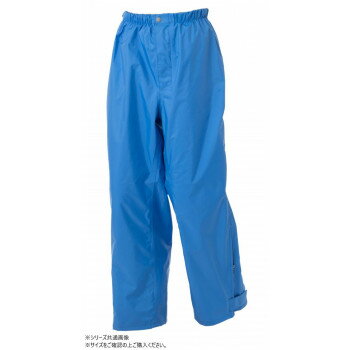 スミクラ レインウェア レインマスター ポリカ パンツ ブルー EL G-614