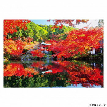 にんき 人気 おすすめ 定番 冬 春 孫 冬 新生活 ギフト 寒さ 対策 プレゼント ビバリー 風景日本 (秋)..