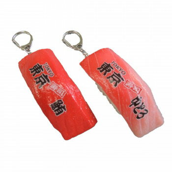 日本職人が作る 食品サンプル ご当地寿司キーホルダー東京 鮪・中とろIP-572 店舗 用品 飲食 | 関連単..