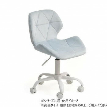 B.Bファニシング デスクチェア PPITチェア ライトブルー ONCH0227FALBL インテリア | 関連単語 絵 一人..