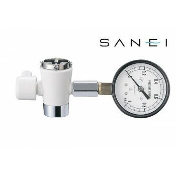 三栄水栓　SANEI　水圧計セット　R93S 工具 DIY 大工 作業 道具 職人 工房 製作 | 関連単語 電動ドリル..