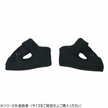 ZEUS HELMET チークパッド (NAZ-916用) NAZ-3010 L ブラック(2)