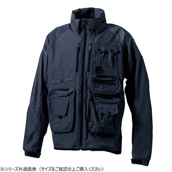 にんき 人気 おすすめ 定番 冬 春 孫 冬 新生活 ギフト 寒さ 対策 プレゼント NANKAI ナンカイ ユーティリティブルゾン SDW-4151 XXL ネイビー(NV)