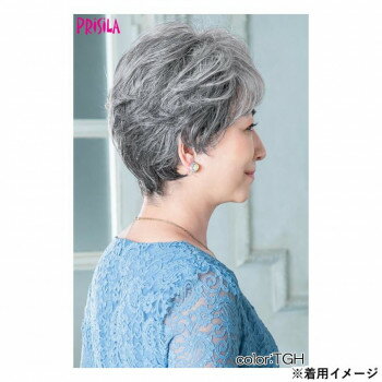 人気 おすすめ 定番 冬 お歳暮 ギフト クリスマス プレゼント プリシラ 帽子ウィッグリラックス ミックスカールショート 耐熱グレイヘア BO-08-TGH