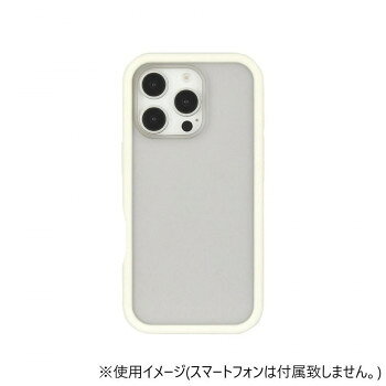 iPhone16 Pro対応 プランプフレームケース アイボリー GMD-24IV PC パソコン スマホ タブレット | 関連単語 ハブ キーボード テンキー 機器 ネット スマートフォン 携帯電話 アクセサリー iPhone パーツ iPad 周辺機器 メモリ Android ドライブ USB ストレージ ssk-1-20646728 創造生活館 パッケージ画像