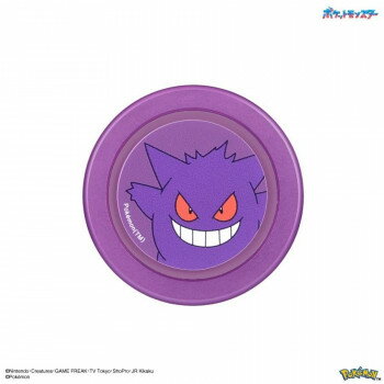 ポケットモンスター CHIP-POP ゲンガー POKE-945B